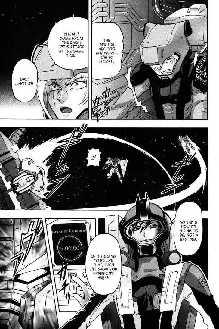 Mobile Suit Gundam SEED X Astray Chapter 0 72